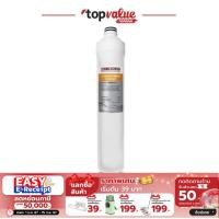 ราคา STIEBEL ELTRON ไส้กรอง Activated Carbon Block 13 (4392560835)