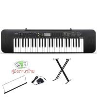 ราคา จัดส่งด่วนทันที ประกันศูนย์ 3 ปี Casio CTK 240 คีย์บอร์ด Casio CTK240 แถมฟรี Adaptor ที่วางโน๊ต คู่มือภาษาไทย ctk 240 (12599933847)
