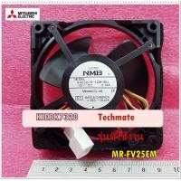 ราคา มอเตอร์ พัดลมตู้เย็น พัดลมตู้เย็นFAN MORTOR MITSUBISHI KIEBK7320 ใช้กับรุ่นMR FV25EM (9032523661)