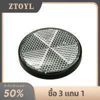 ราคา ZTOYL ป้ายเตือนแผ่นสะท้อนแสงตาข่ายพลาสติกจักรยาน (20662356466)