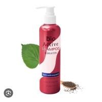 ราคา Greenbio Active Shampoo Keratin แชมพูไบโอแบบขวด 250 มล (19635568781)