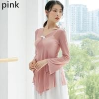 ราคา หญิงสาวเสื้อเชิ้ตลีลาศคลาสสิกเซ็กซี่โปร่งแสงสไตล์จีนดั้งเดิมสัมผัสกับกระโปรงผ้าโปร่งหรูหราชุดแฟนซีใหม่ (20525773981)