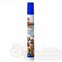 ราคา กาว CHUNBE กาวลาเท็กซ์ ชุนเบ ขนาด 40 มล 1127LT จำนวน 1หลอด พร้อมส่ง (20098400647)