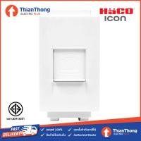 ราคา HACO เต้ารับโทรศัพท์ ฮาโก้ Telephone Socket 4 Cores RJ11 รุ่น Icon IC P024 (16711068657)