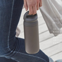 ราคา รับประกัน 3 เดือน KINTO TRAVEL THERMOS BOTTLE 450 ml กระบอกเก็บอุณหภูมิ ร้อน เย็น กระบอกเก็บความเย็น กระบอกเก็บน้ำร้อน กระบอกน้ำหูหิ้ว กระบอกน้ำพกพา (15260485770)