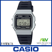 ราคา นาฬิกา Casio Original Standard นาฬิกาข้อมือ สายเรซิ่น รุ่น F 91WM 7A F 91WM 2A F 91WM 3A F 91WM 1B F 91WM 9A ของแท้100 ประกันศูนย์เซ็นทรัล 1 ปี จากร้าน MIN WATCH (9030661814)