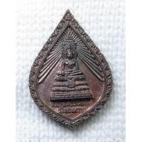 ราคา เหรียญ หลวงพ่อวิไลเลิศ หลวงพ่อวิสาหาร วัดดอนหวาย จ นครปฐม ปี2552 (14181976584)