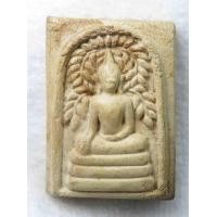ราคา พระสมเด็จปรกโพธิ์ หลัง ยันต์เฑาะว์ เนื้อผงไม่ทราบที่ (19983312582)