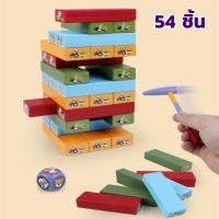 ราคา บล็อกไม้ตึกถล่มลายสัตว์พร้อมคำศัพท์ 54 ชิ้น (21179604723)