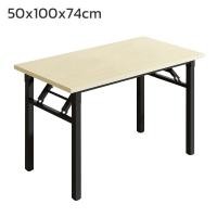 ราคา โต๊ะไม้พับได้ โต๊ะคอม โต๊ะหนังสือ โต๊ะทำงาน โต๊ะไม้ โต๊ะพับได้ โต๊ะไม้พับอเนกประสงค์ ที่ทำงาน โต๊ะ Foldable Desk Thaikea (17442424319)