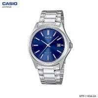 ราคา นาฬิกาข้อมือ Casio Standard Men สายแสตนเลส รุ่น MTP 1183A MTP 1183A 2A (19113076215)
