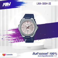 ราคา Casio Standard นาฬิกาข้อมือผู้หญิง สายเรซิ่น รุ่น LWA 300H LWA 300H 2ELWA 300H 7ELWA 300HRG 5E ของแท้ ประกันศูนย์ 1 ปี จากร้าน MIN WATCH (10667504568)