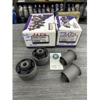 ราคา บูชปีกนก บน ล่าง Hyundai H1 ชุดละ อันละ ปี2008 2021 (20069228959)