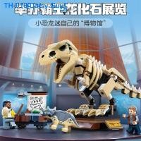 ราคา Compatible with LEGO Jurassic Series Dinosaur World Baryonyx Transport Ship Escape 76942 Assembled Building Block Toy (20381982142)
