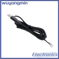 ราคา Wuyangmin สายเมาส์ USB สำหรับ Logitech MX518 MX510 MX500 MX310 G1 G3 G400 G400S สายเมาส์ (20516704814)