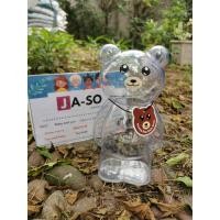 ราคา หมูออมสิน กระปุกออมสิน กระปุกหมู ออมสิน กระปุกหมี (17124849374)