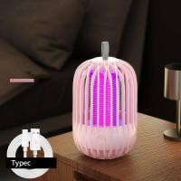 ราคา LEDเครื่องดักยุงไฟฟ้า5000V โคมไฟดักยุงเครื่องดักยุง ที่ดักยุงไฟฟ้า โคมดักยุง กับดักยุง ที่ดักยุง เครื่องกำจัดยุง กับดักยุง เครื่องดักยุง (16000697738)