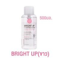 ราคา เคที่ดอลล์ คลีนซิ่งออยอินวอเตอร์ Cathy doll cleansing oil in water แบบขวด 500ml (16894012542)