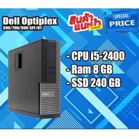 ราคา คอม PC Dell Optiplex 390 790 990 SFF DT พร้อมใช้งาน Core i3 Core i5 สินค้ามีประกัน (16185819560)