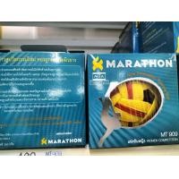 ราคา ตะกร้อ มาราธอน ลูกตะกร้อ Marathon แท้ รุ่นแข่งขัน เซปักตะกร้อ Sepak takra (17511125629)