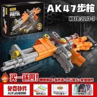 ราคา Compatible with Lego building blocks gun M4A1 rifle boy educational toy gift can launch 98K mini sniper gun (19587255190)