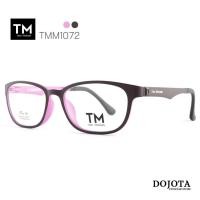 ราคา กรอบแว่นตาToni Morgan รุ่น TMM1072 สีชมพู น้ำหนักเบา Made in Korea (839500796)
