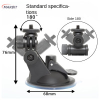 ราคา MARBIT รถ GPS DV DVR Universal Mini Car suction CUP Mount ขาตั้งกล้องที่ยึดรถ GPS DV DVR Camera อุปกรณ์เสริมสากล (20803433024)