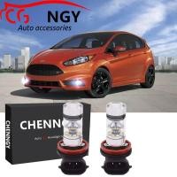 ราคา สำหรับฟอร์ดเฟียสต้า 2009 2017 ไฟตัดหมอก 2ชิ้น LED สีขาวโปรเจคเตอร์ LED หลอดไฟตัดหมอกชุดแทนที่ฮาโลเจน CG (16600300469)