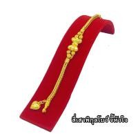 ราคา สร้อยข้อมือทอง 3 บาท งานเคลือบแก้ว เหมือนแท้ 100 ชุบเศษทองเยาวราช กำไลข้อมือทอง ทองโคลนนิ่ง ทองชุบ ทองปลอม ทองเคลือบแก้ว (7180668887)