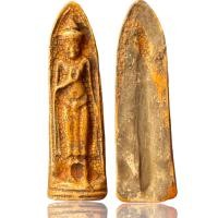 ราคา พระร่วงรางปืนเนื้อกระเบื้องพระเครื่องยอดนิยม วัตถุมงคล เครื่องรางของขลัง ตลาดพระ เชียนพระ ของคลัง พระกรุ (16873778107)