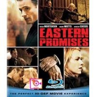 ราคา ลด 50 Blu ray Les Saisons สารคดีแผ่นเทสระบบเสียง และ บลูเรย์ หนังใหม่ หนังขายดี รายชื่อทั้งหมด ดูในรายละเอียดสินค้า (16834110259)