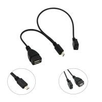 ราคา 3 in 1 Micro USB HUB 0 3m male to female minimum USB 2 0 charging host 0 2m OTG adapter cable (20000256930)