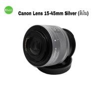 ราคา Canon 15 45mm IS STM มือสอง USED LENS EOS M Mount เลนส์ซูมเร็วเงียบ มีกันสั่น คมชัดใส สภาพดี เชื่อถือได้ มีประกัน (11161360799)