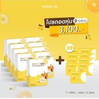 ราคา ฮันนี่คิว ไฟเบอร์ Honey Q Fiber HoneyQ สูตรหุ่นแซ่บ ฮันนี่คิวไฟเบอร์ก่อน ขั้นตอนแรก ลีนหุ่นสวย ผงชง กลิ่นหอมเก๊กฮวย 1 กล่องมี 7 ซอง พร้อมส่ง แท้ (20649577519)