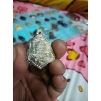ราคา หลวงพ่อกวยปี2521 (20586190346)