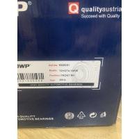 ราคา ดุมล้อหน้า ยี่ห้อ QWP สำหรับรถ TOYOTA VIOS YRIS ปี2014 2018 มีABSครบชุด (12717809848)