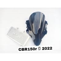 ราคา การ์ดหม้อน้ำCBR150R ชิวหน้า HONDA CBR150R ฮอนด้า ซีบีอาร์150อาร์ ปี 2022 วัสดุอะคริลิคแท้หนา 3 มิล (14260865795)