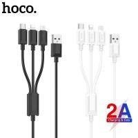 ราคา HOCO สายชาร์จ3 In 1ของแท้ X74สายชาร์จไมโคร USB USB C สำหรับ iPhone ชาร์จเร็ว Android 2A (14654376001)