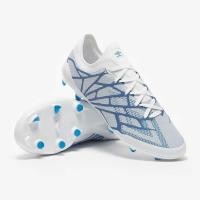 ราคา Umbro Velocita Alchemist Pro FG (18763577859)