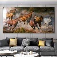 ราคา บนผ้าใบพิมพ์ภาพวาดน้ำมันม้าจีนดั้งเดิมม้าแปดตัวโปสเตอร์และภาพพิมพ์กลุ่มสำหรับ0717 (19739141988)