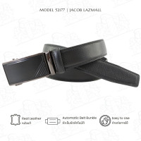 ราคา JACOB เข็มขัด รุ่น 52177 (10421460501)