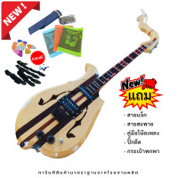 ราคา พิณโปร่งไฟฟ้า สเปคสูง รุ่น 3 คอนแท็ก ลายไม้ รูปทรงโบราณ มีของแถมครบชุด สมุดคู่มือฝึกหัด สายสะพาย ปิคดีด จัดส่งรวดเร็ว รับประกันสินค้า (11008915330)