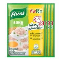 ราคา พร้อมจัดส่ง KNORR คนอร์ คัพโจ๊ก แบบซอง รสหมู ขนาด 35 กรัม X 4 ซอง สินค้าใหม่ สด พร้อมจัดส่ง มีเก็บเงินปลายทาง (14261990223)