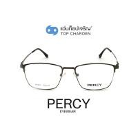 ราคา PERCY แว่นสายตาทรงเหลี่ยม A1951 C4 size 52 By ท็อปเจริญ (9769374443)