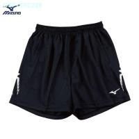 ราคา กางเกงวอลเลย์บอลชาย Mizuno MIZUNO V2TB7A0809กางเกงกีฬาขาสั้นสีดำ 0814สีน้ำเงินเข้ม (19677361404)