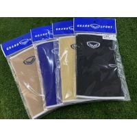 ราคา สนับเข่า 373652 ปลอกผ้าสวมหัวเข่าทอแบบแน่น ยางยืด 2 เส้น ที่รัด พยุงหัวเข่า ปวดเข่า สนับเข่า Mini Mall Grand Sport (20417095995)