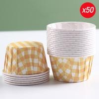 ราคา ถ้วยกระดาษเค้กจีบถ้วยกระดาษอุณหภูมิสูงมัฟฟินเค้กแม่พิมพ์ถาดอบถาดกระดาษเตาอบเคลือบถ้วยจีบ (21148099879)