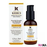 ราคา Kiehl s Powerful Strength Line Reducing Concentrate 50ml (19255255074)
