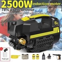 ราคา HomemyStore เครื่องฉีดน้ำแรงดันสูง ปั๊มน้ำแรงดันสูง ปืนฉีดน้ำแรงดันสูง เครื่องฉีดน้ำแรง 400 บาร์ 1800 วัตต์ รุ่นใหม่ มอเตอร์เหนี่ยวนำ Induction (19996650369)