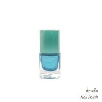 ราคา สีทาเล็บ สีสวย โทนเขียว ขนาด 10ml ขวดกะทัดรัด แฟชั่น สีเขียว (14505052359)